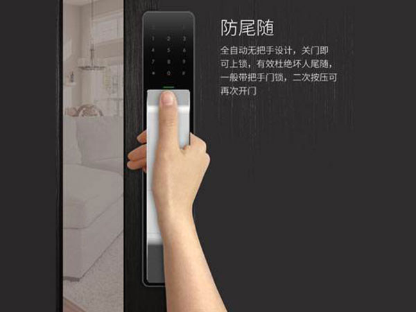 鹤岗市24小时上门开锁公司